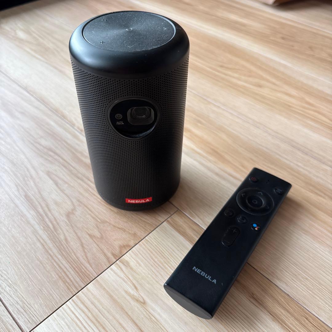 【ジャンク】ネビュラカプセル2 プロジェクター本体 とリモコン　NEBULA