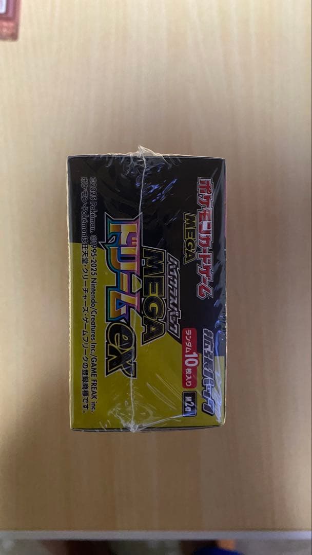 ポケモンカード メガドリームex box シュリンク付き