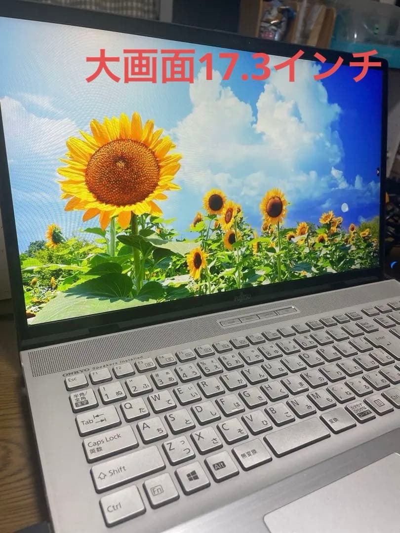ノートパソコン　Core i7-9750H
