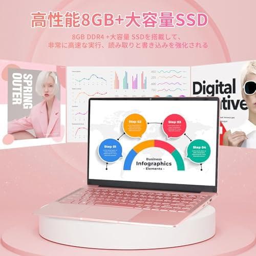 ESBOOKノートパソコン 【MS Office 2024搭載&Windowsm