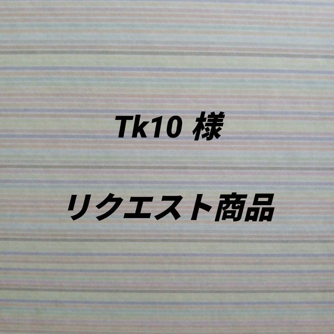 リクエスト商品　3点　ポスター