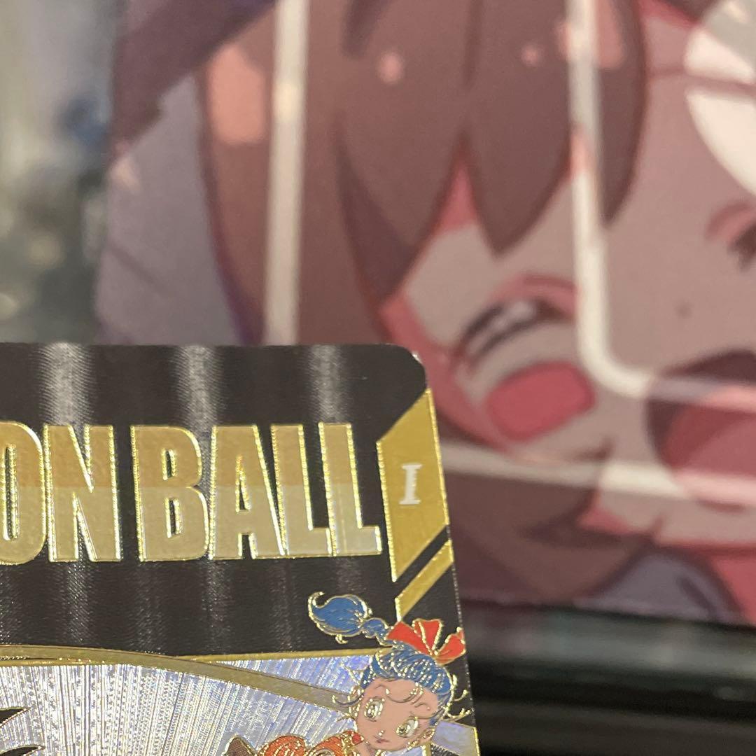 EX2-009 パラレル 孫悟空少年期