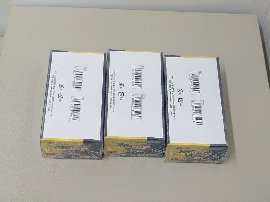 ポケモンカードゲーム メガドリームex　シュリンク付き