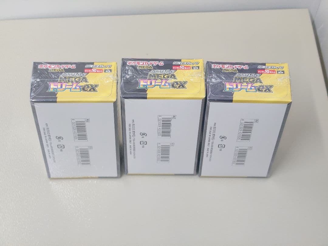 ポケモンカードゲーム メガドリームex　シュリンク付き