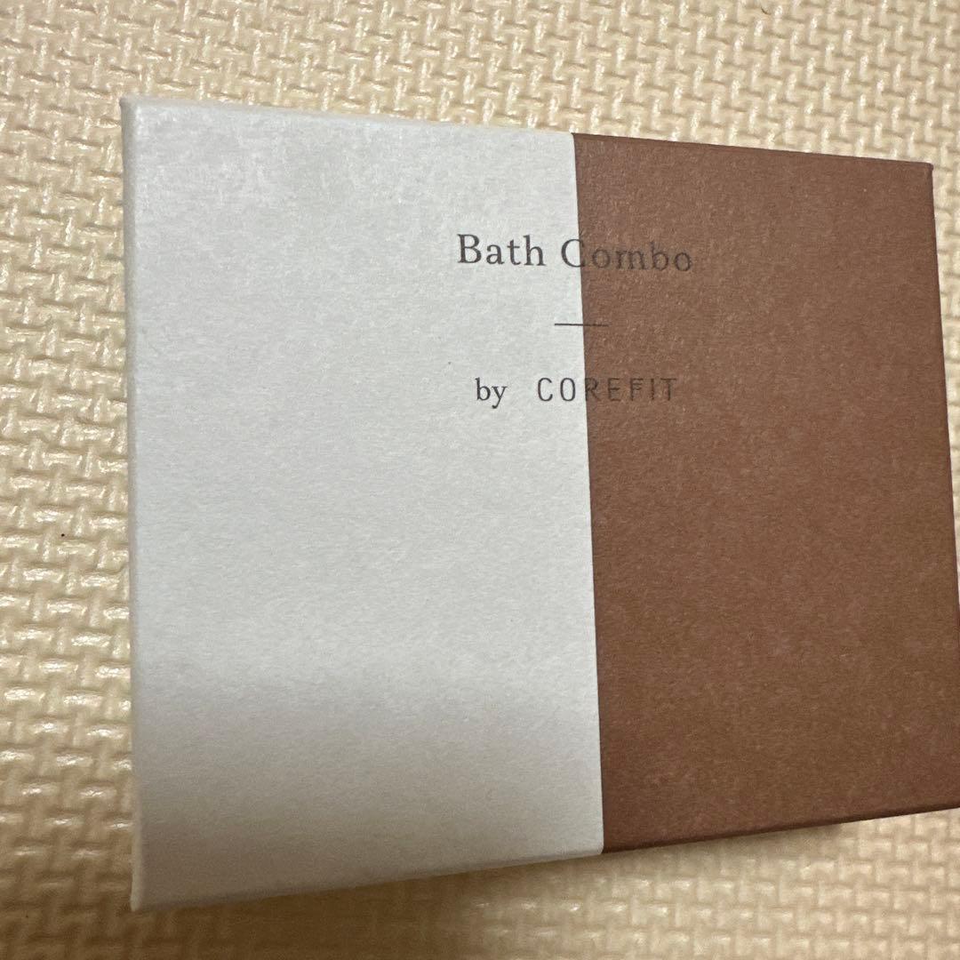 たたん　COREFIT3点セット