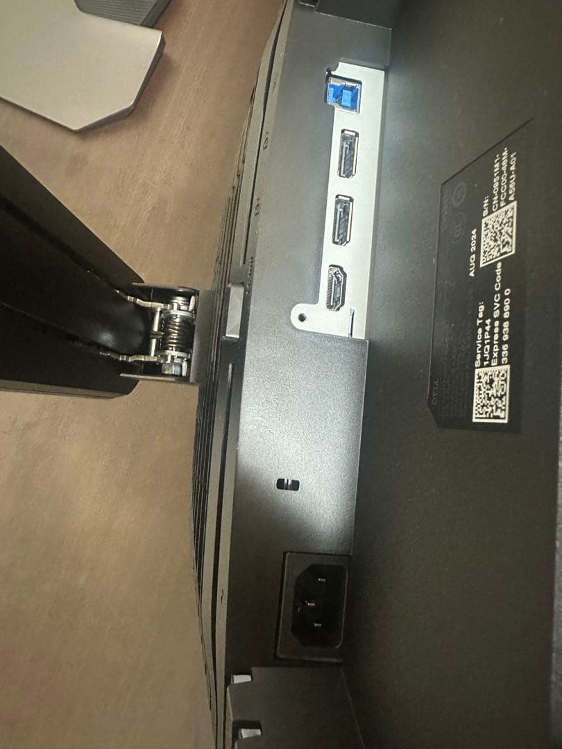 Dell G2524H 280hz ゲーミングモニター