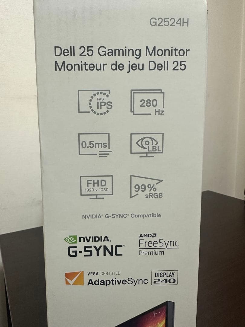 Dell G2524H 280hz ゲーミングモニター