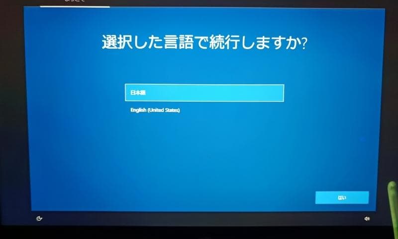 Microsoft Surface Pro2 8GB/512GB 専用おまけ付