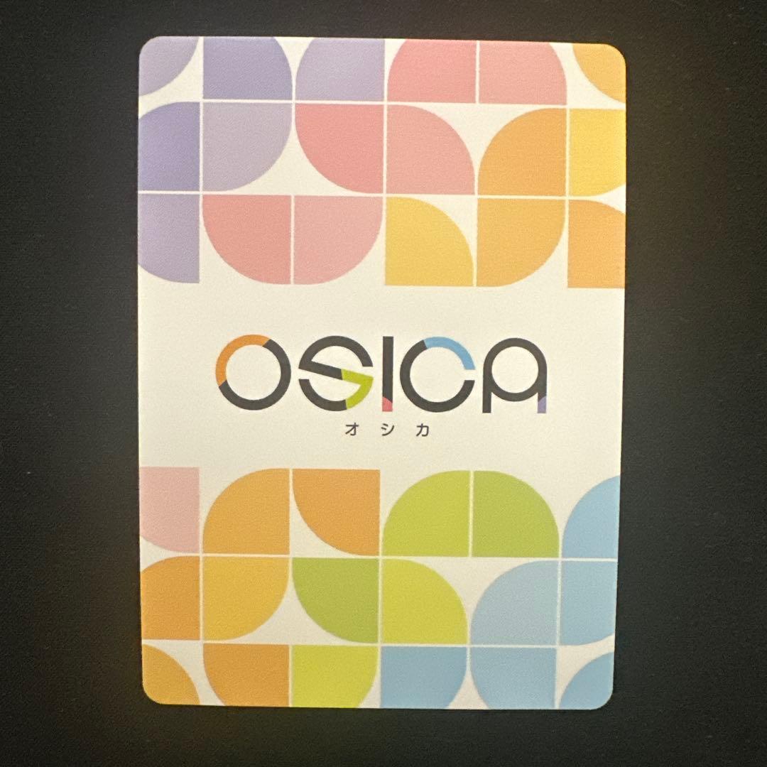 OSICA 僕の心のヤバいやつ 山田杏奈 サイン