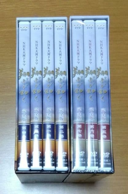 なるNHK大河ドラマ 翔ぶが如く 完全版 第壱集第弐集〈7枚組/6 枚組〉