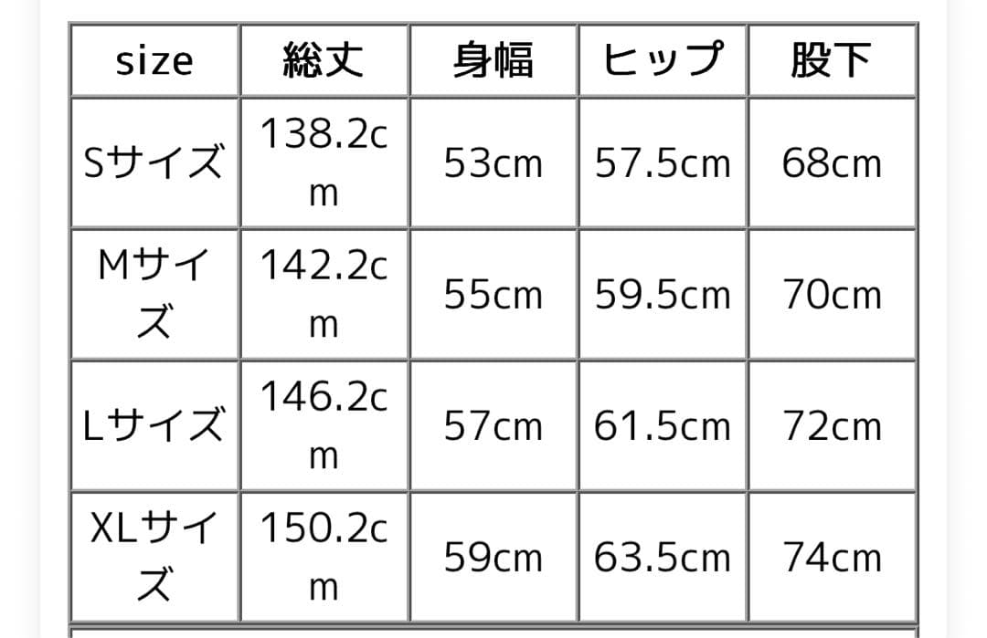 NANGA TAKIBI RIPSTOP OVERALL ※週末限定値引き中