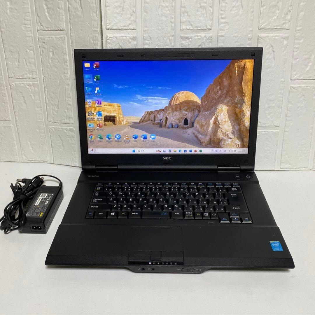 Windows11 オフィス付き　Core i5 SSD 256GB NEC