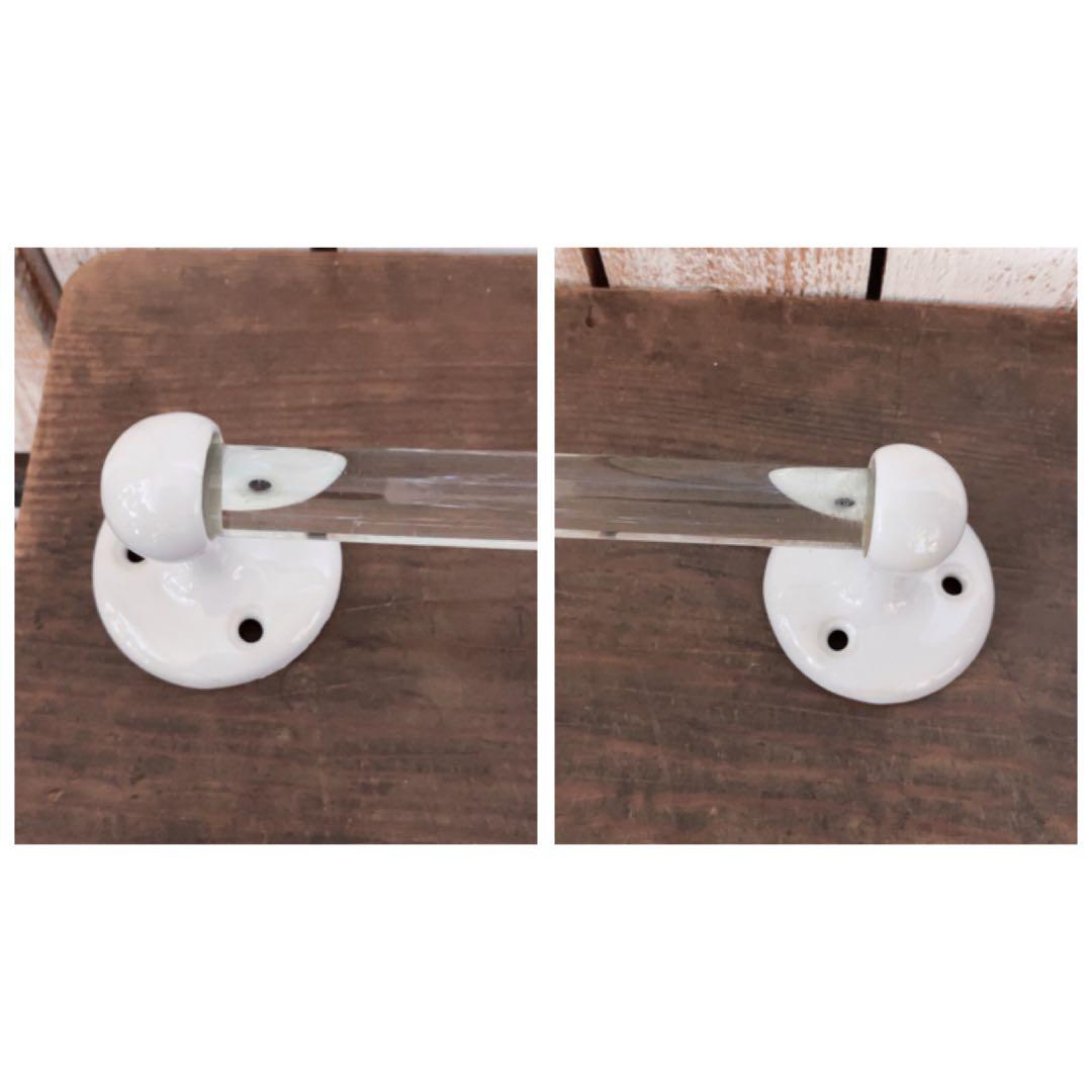 当時物　美品　レア　アンティーク　ガラス棒　タオル掛け　台座　白磁　NO1