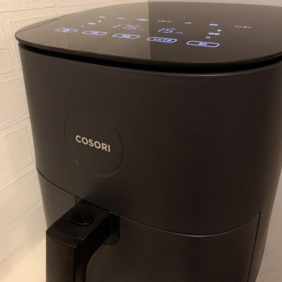 COSORI ノンフライヤー 4.7L 家庭用 エアフライヤーグレー