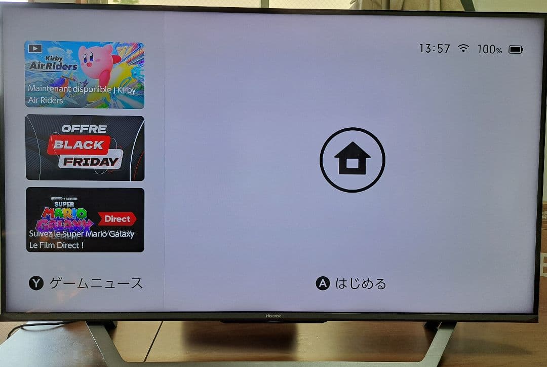 Hisense 43U75F 43型4Kテレビ 2021年製