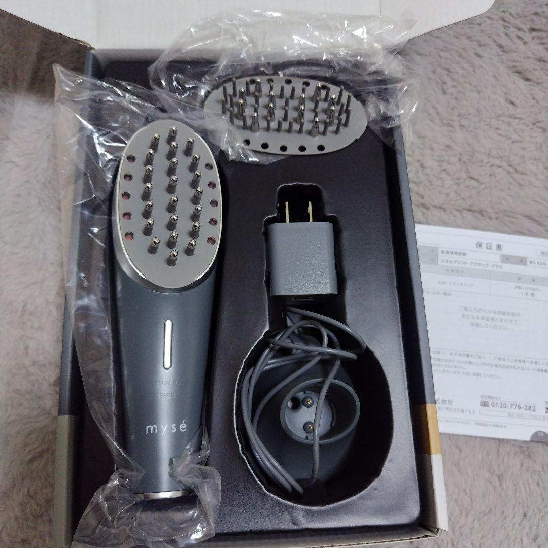 スカルプリフトアクティブプラス MS-82G