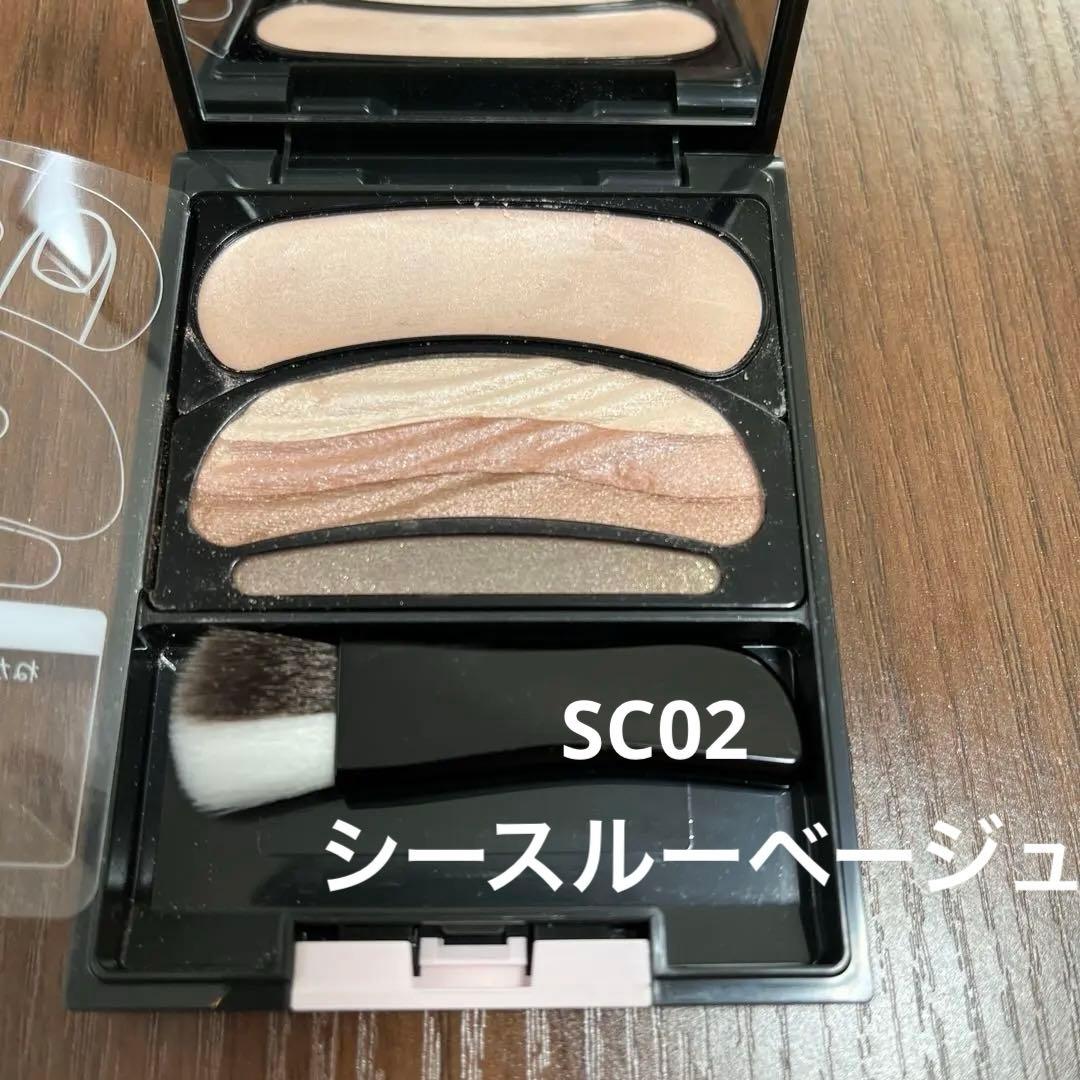 オーブ　ブラシひと塗りシャドウN SC02 シースルーベージュ