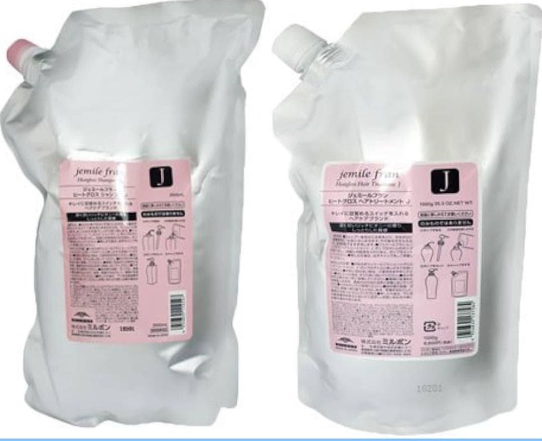 ジェミール　ヒートグロス シャンプー J 2500+ トリートメント J 2.5