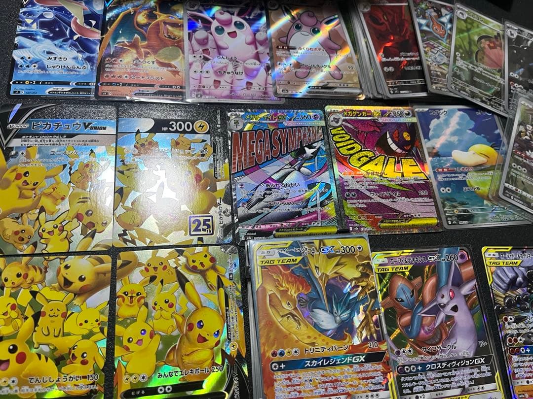 151 UR SAR SR AR GX MA まとめ売り　200枚　ピカチュウ