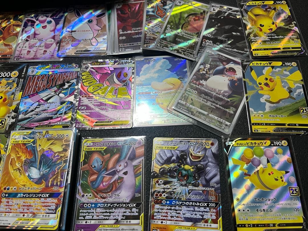 151 UR SAR SR AR GX MA まとめ売り　200枚　ピカチュウ