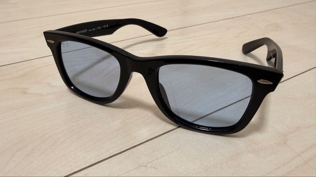 濃いめの味噌ラーメン！ニンニク必須。 様お取り置き Ray-Ban