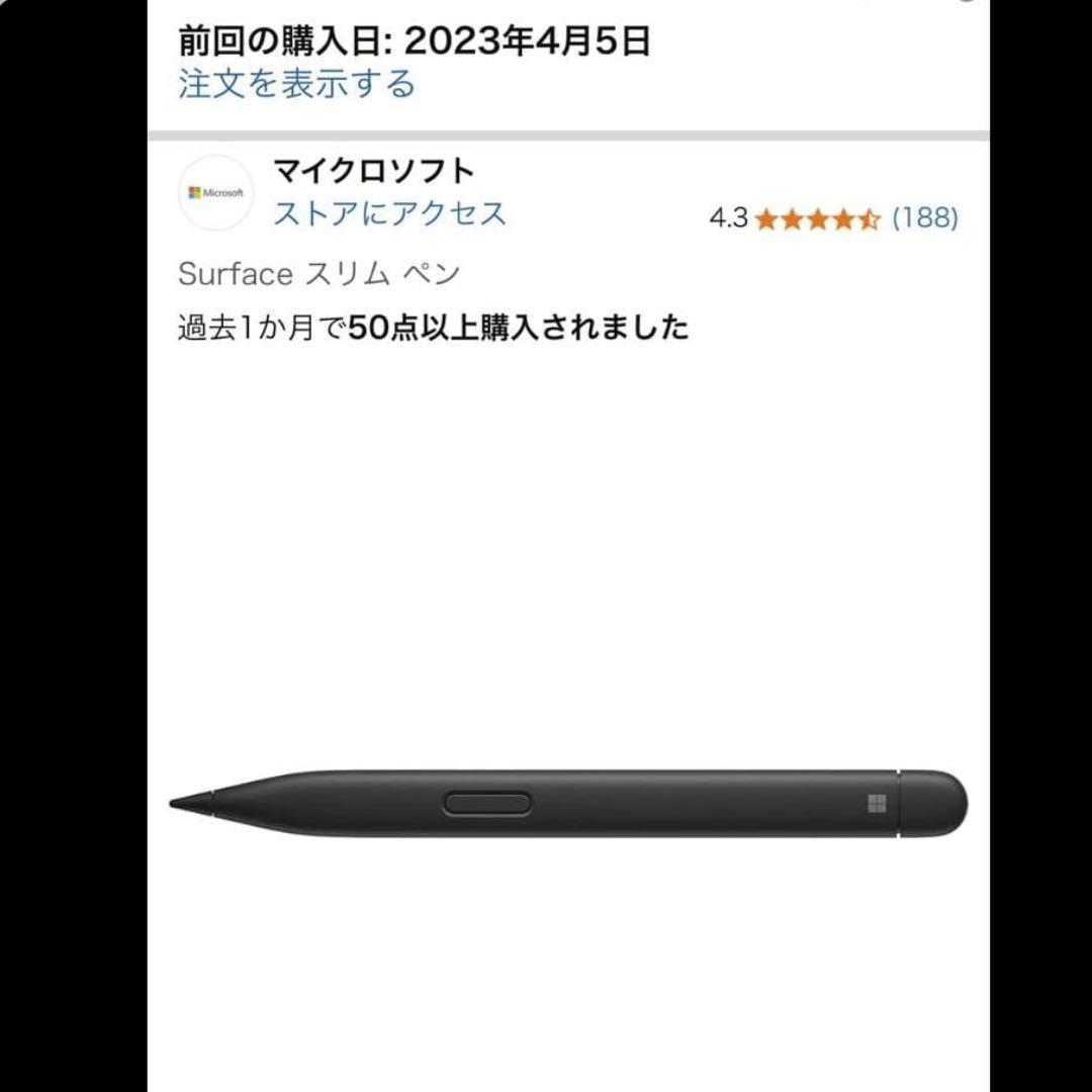 スリムペン2★マイクロソフト タッチペン