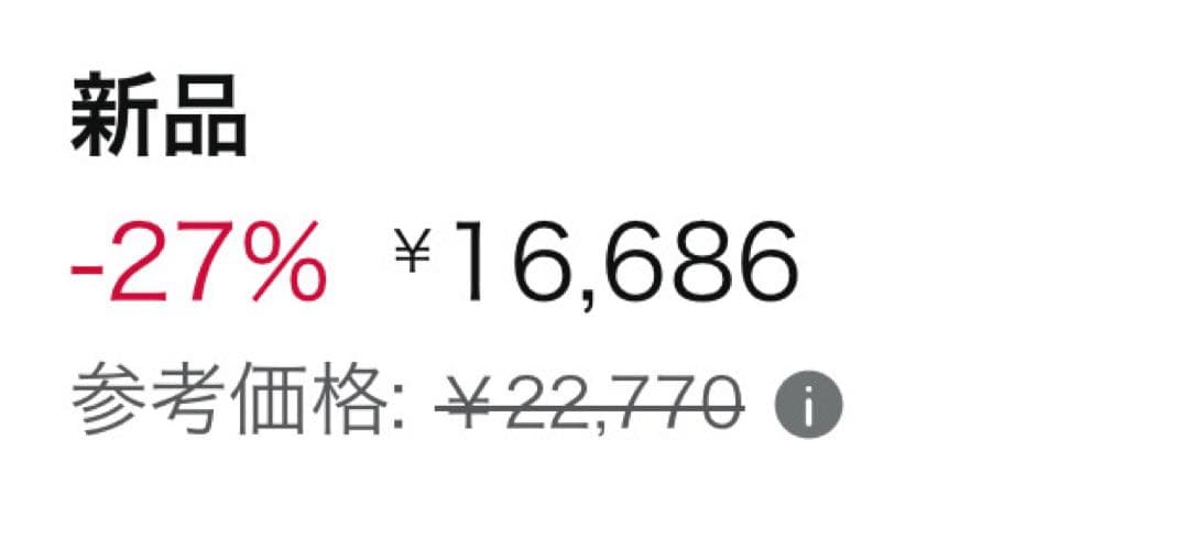 スリムペン2★マイクロソフト タッチペン