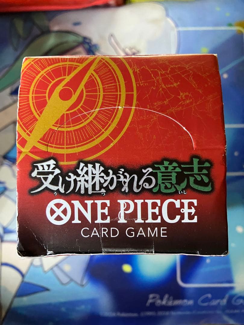 ワンピースカード　受け継がれる意志　テープ付き未開封2BOXです
