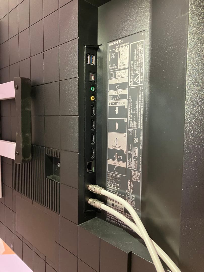 【ほぼ新品】ソニー4Kテレビ　BRAVIA KJ-65X80WK [65インチ]