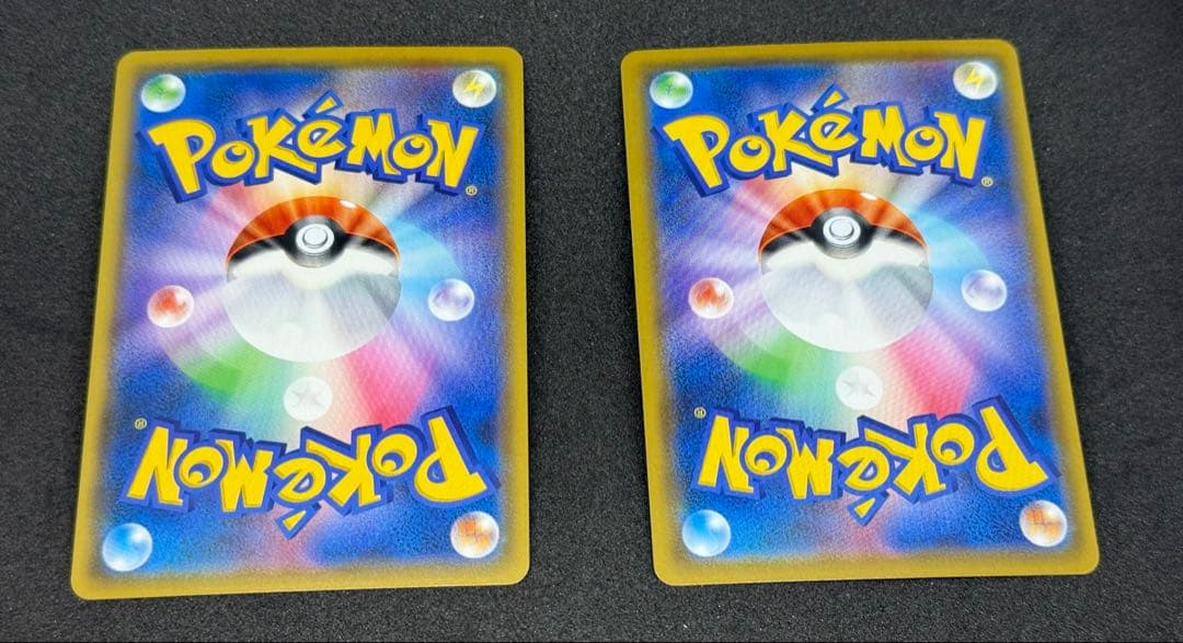 アルセウス＆ディアルガ＆パルキア SR 2枚セット