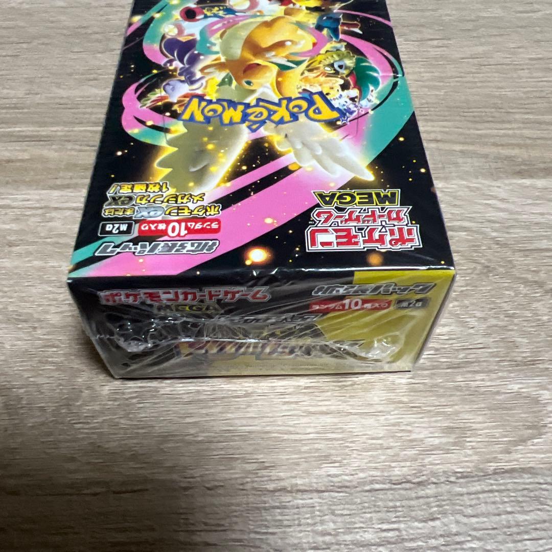 [未開封] ポケモンカードゲーム ハイクラスパックMEGAドリームex １BOX