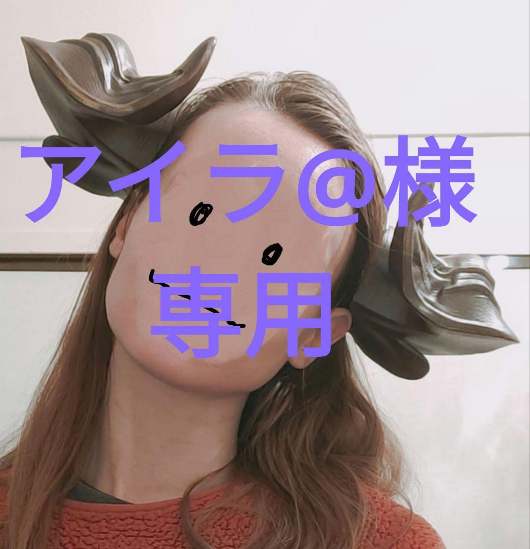 グランブル　ガレヲン　コスプレ　角