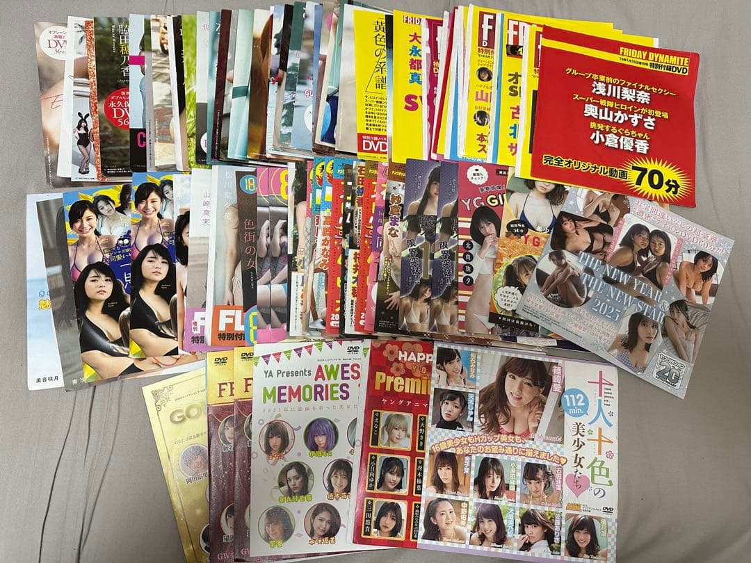 雑誌 付録 グラビア DVD 75枚セット フライデー FLASH