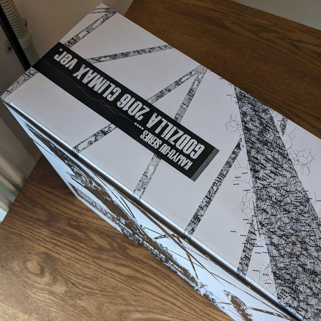 ゴジラ2016 クライマックスver. シン・ゴジラ 怪獣王シリーズ