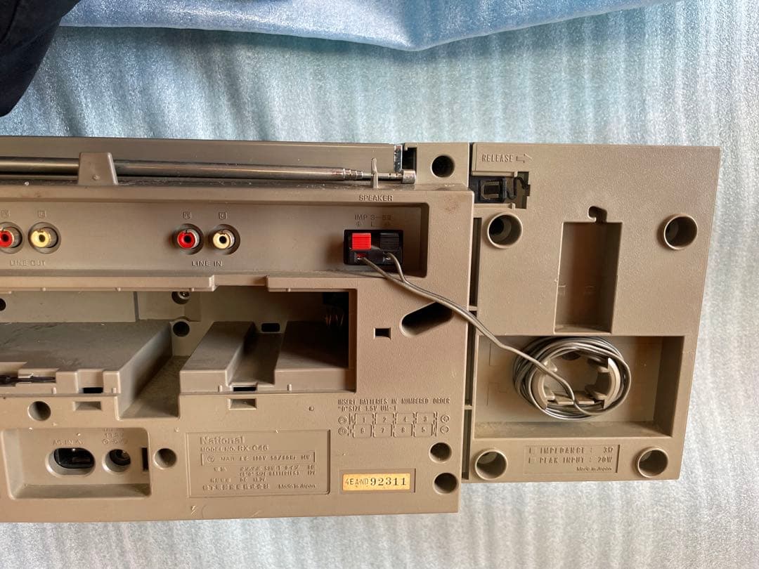 National RX-C46ラジカセ