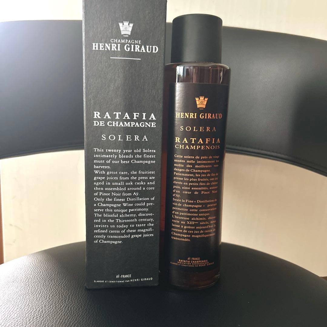 値下げ【超希少】サイン入り！アンリジロー ラタフィア