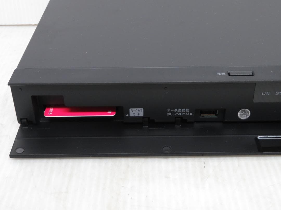 シャープ HDD/BDレコーダー ブルーレイ 500GB 2番組同時録画