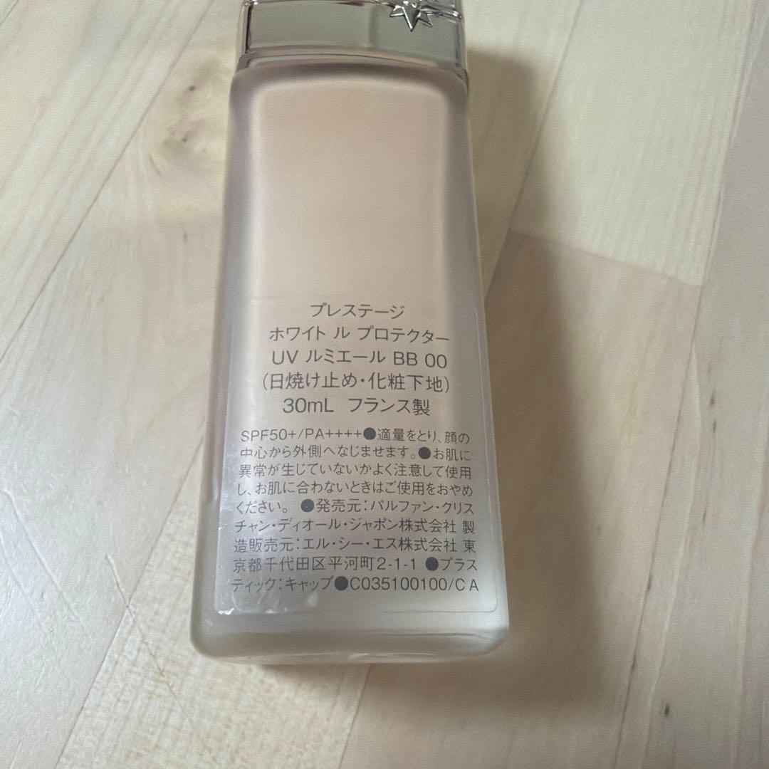 プレステージ ホワイト ル プロテクター UV ルミエール　BB 00