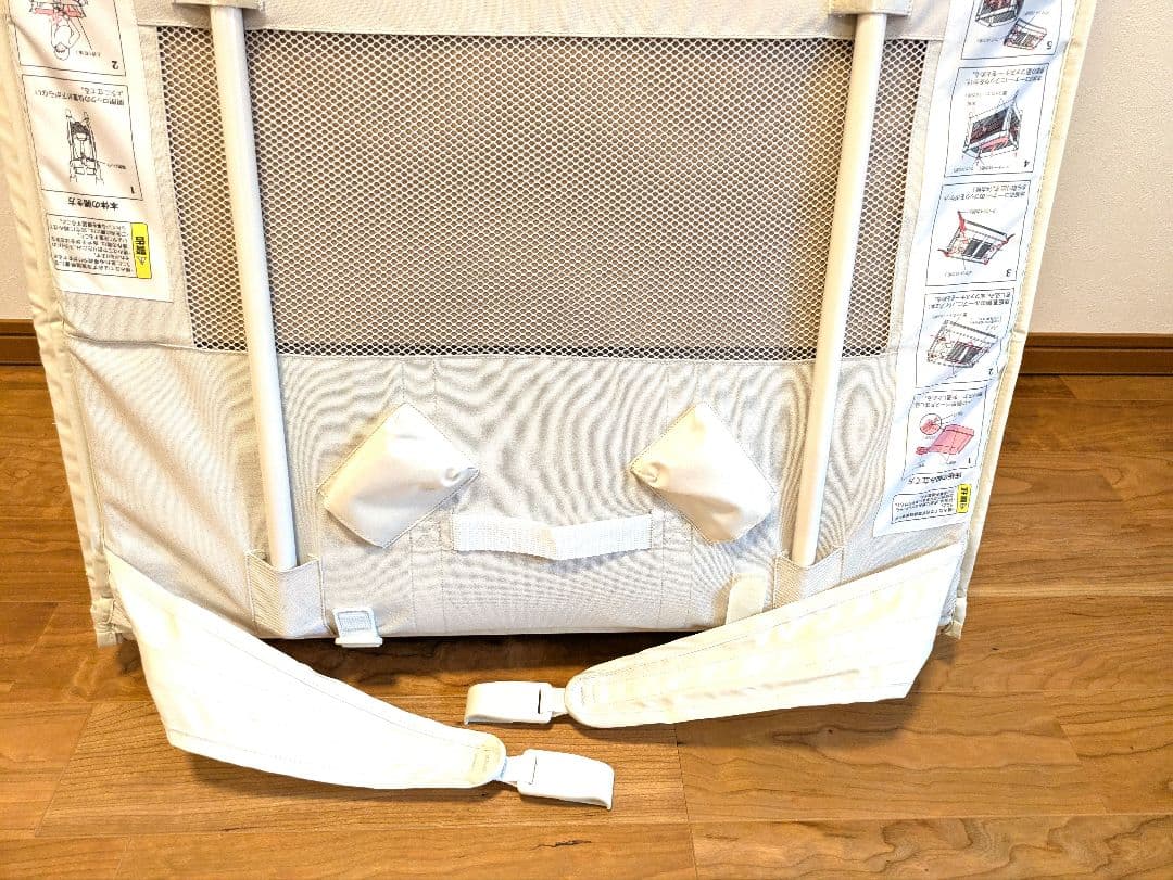 AAA★美品★Aprica　 ココネル エアー ミルク　ホワイト