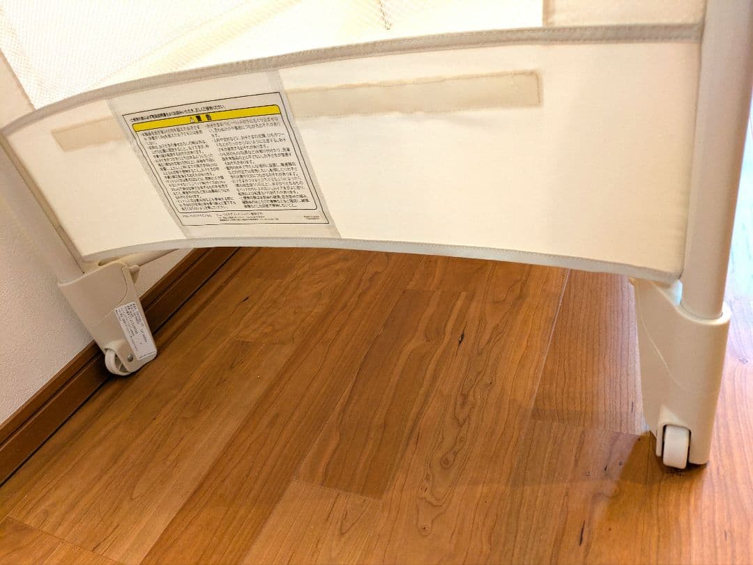 AAA★美品★Aprica　 ココネル エアー ミルク　ホワイト