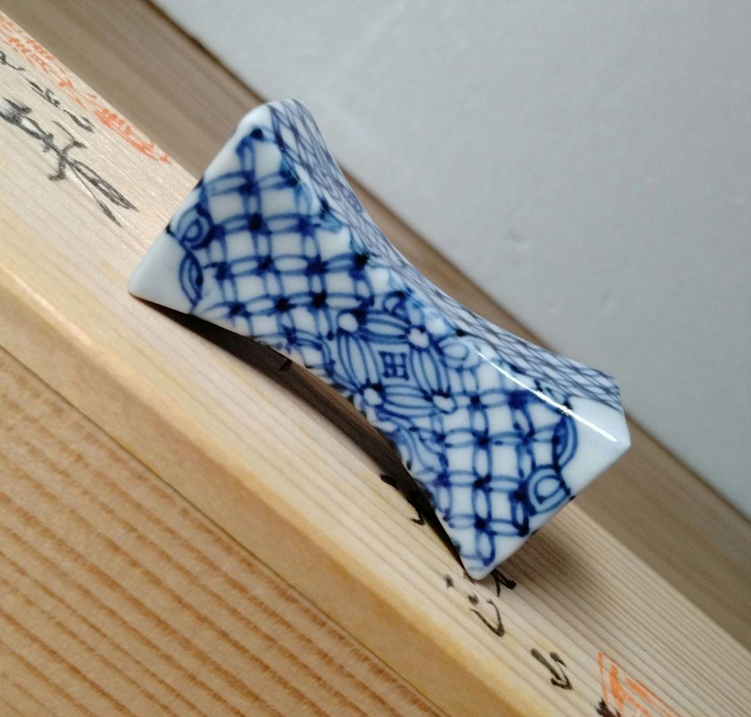 ☆ 助田正山 清水焼 箸枕