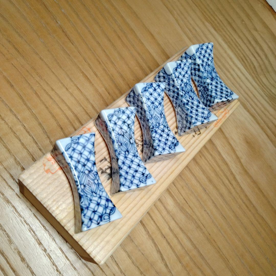 ☆ 助田正山 清水焼 箸枕