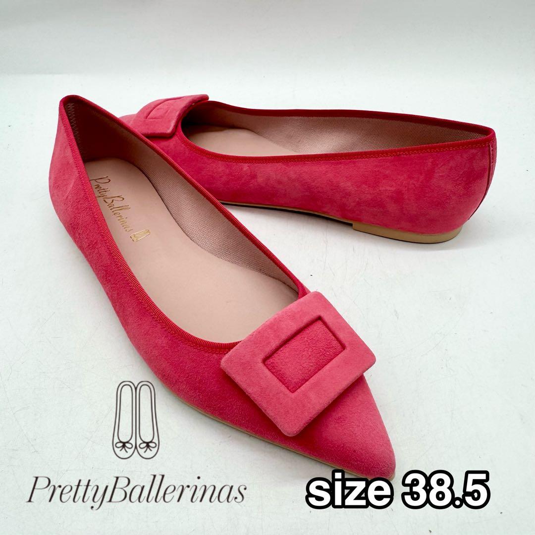 Pretty Ballerinas プリティーバレリーナスエードフラットパンプス