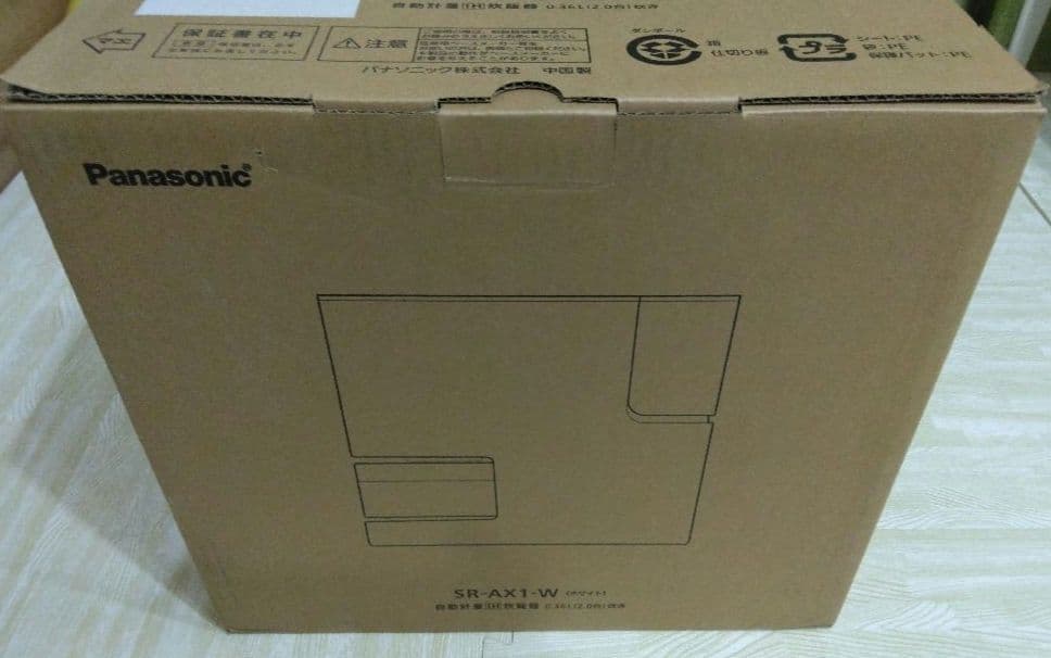 Panasonic SR-AX1-W 炊飯器