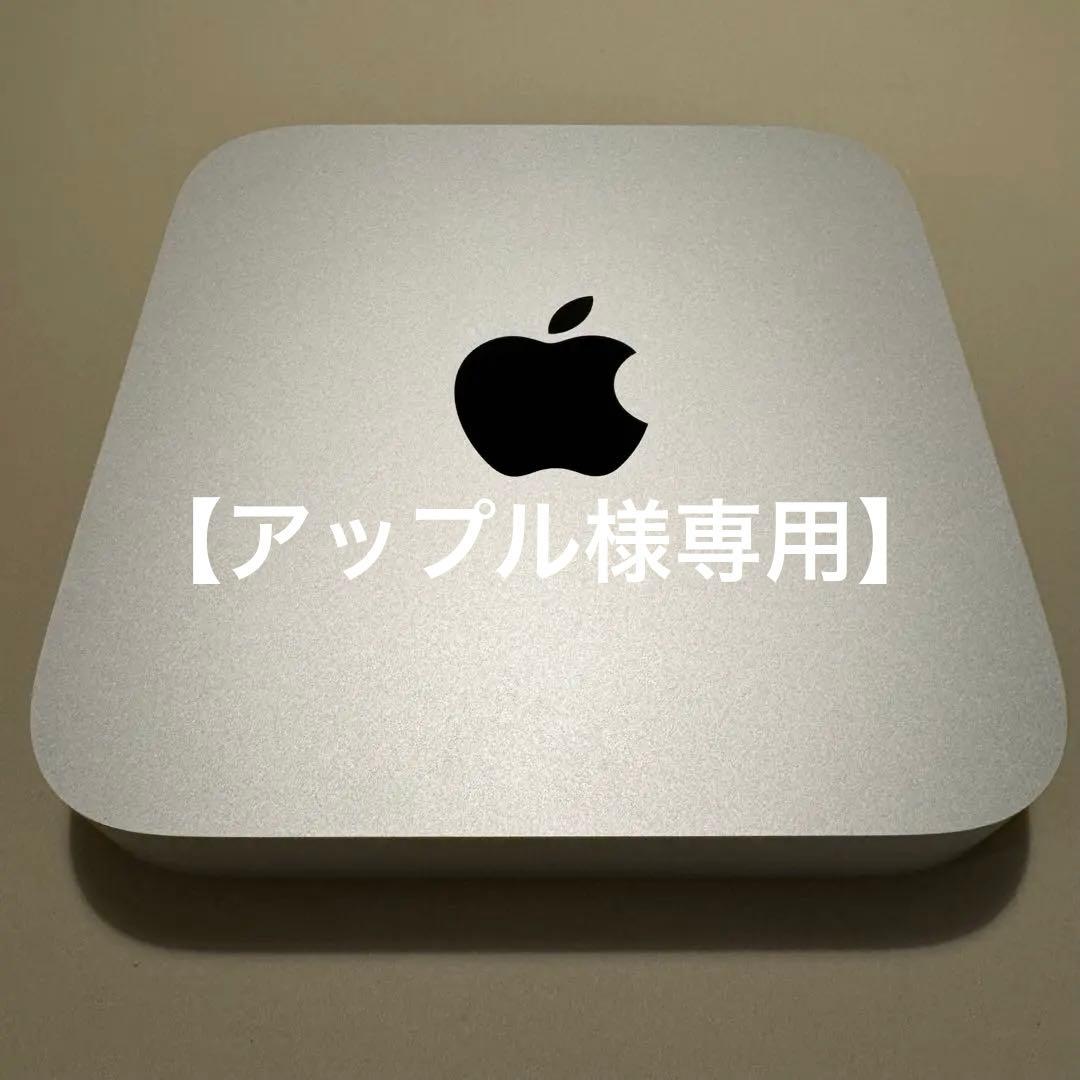 【アップル】Apple Mac mini(M1,2020)メモリ8GB