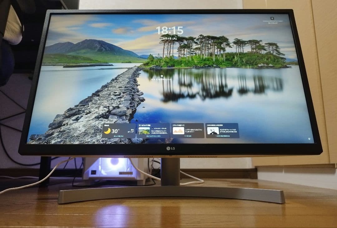 【美品】LG 27インチ4Kディスプレイ 27UL500-W