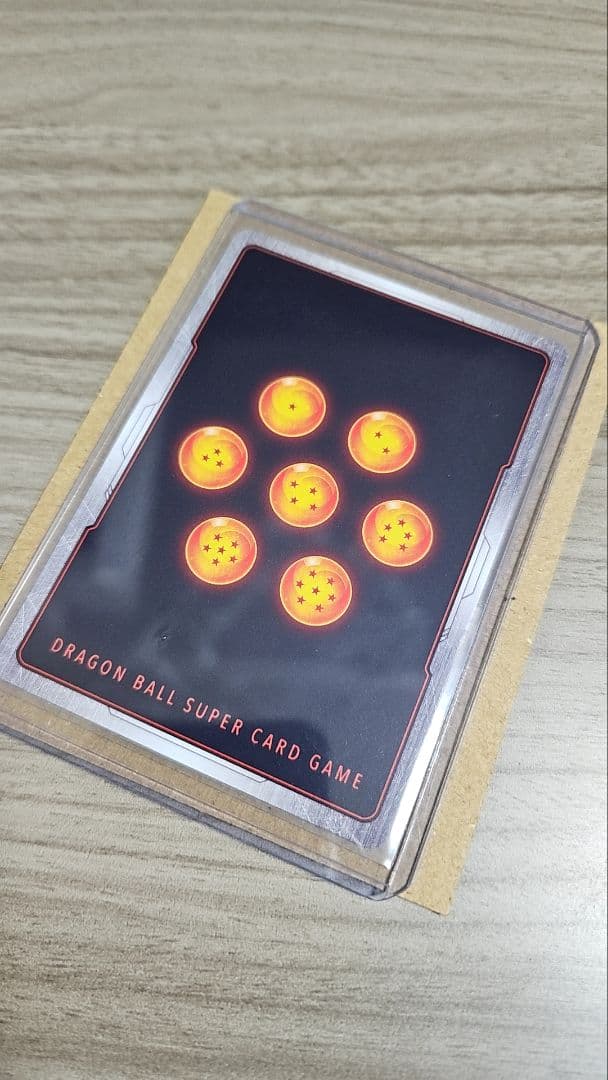 ドラゴンボール　フュージョンワールド 孫悟空　FB05-119