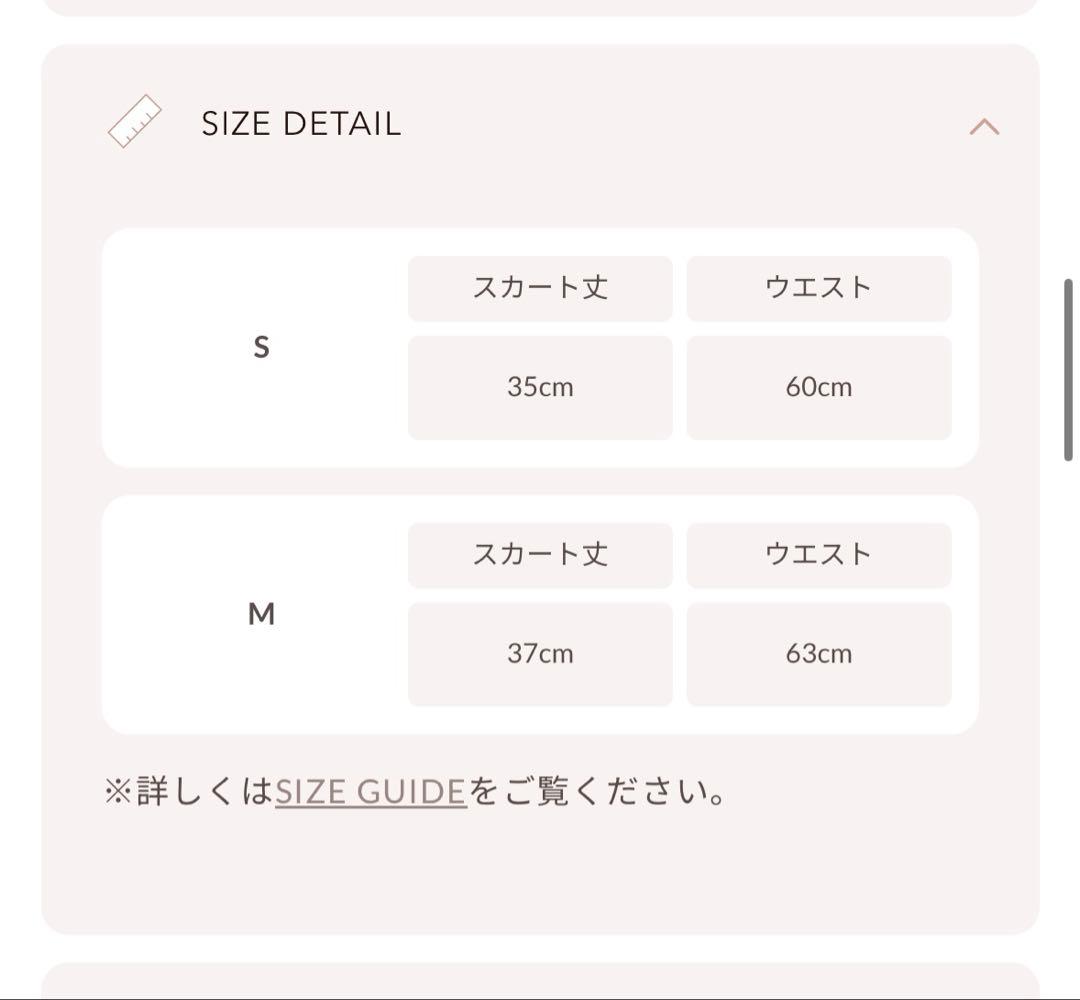 セミワイドプリーツテーラードミニスカート グレーDarich GRY