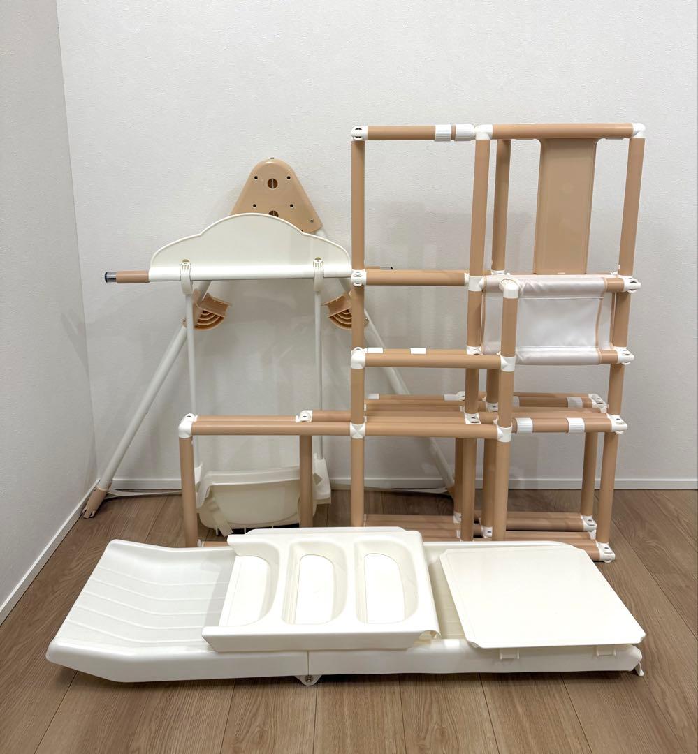 ⭐︎スタム⭐︎Amazon.co.jp限定野中製作所ロングスロープキッズパーク