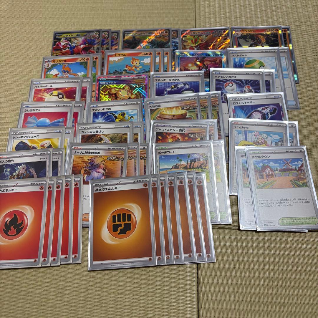 (引退まとめ売り)ポケカデッキ　20個セット+カードセット